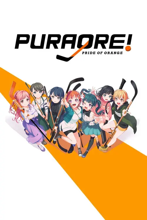 Puraore! Pride of Orange