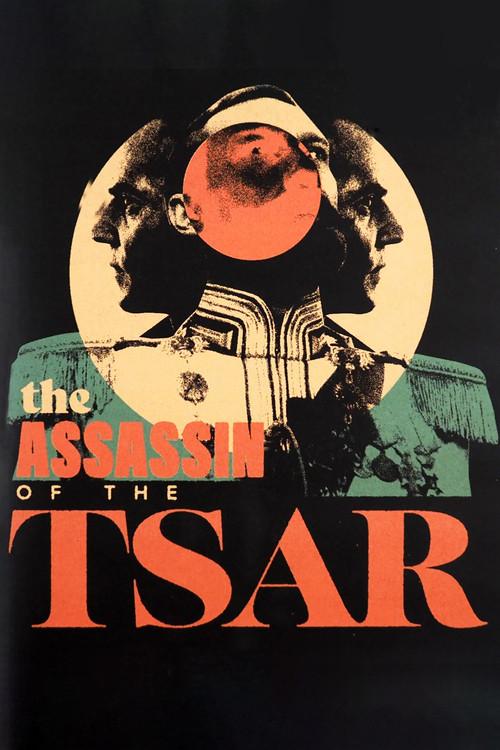 Assassinato do Czar