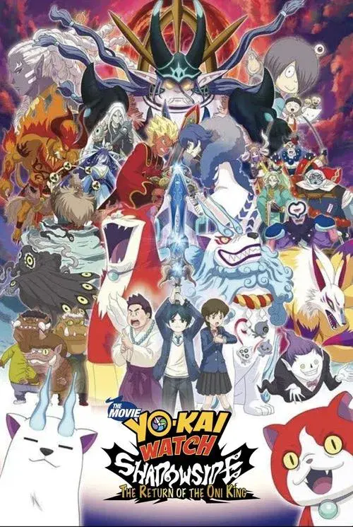 Yo-kai Watch Shadowside: O Filme: Despertar do Rei Oni