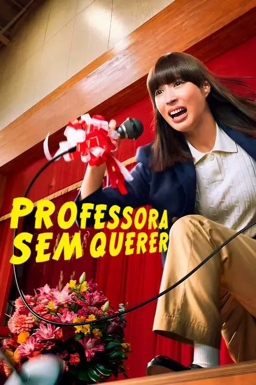 Professora Sem Querer
