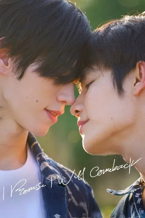 Eu Prometo Que Vou Voltar