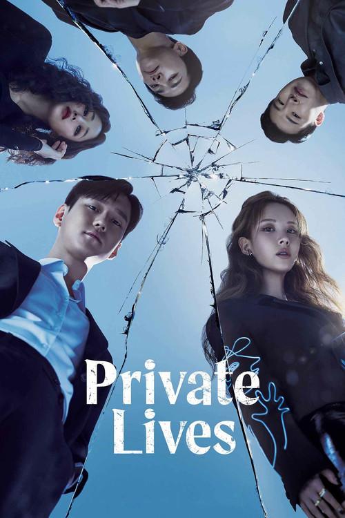 Private Life