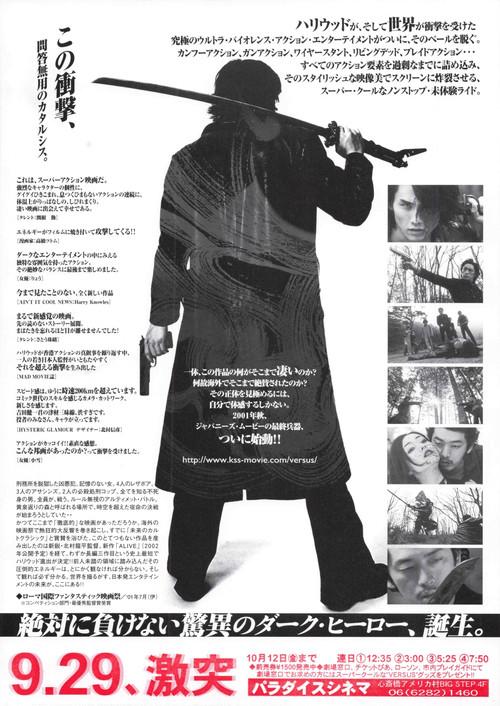 Portal da Ressurreição