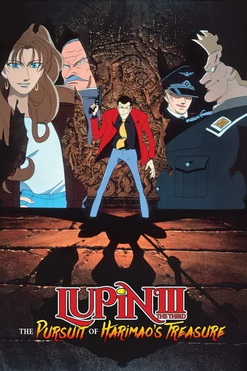 Lupin III: A Busca do Tesouro de Harimao