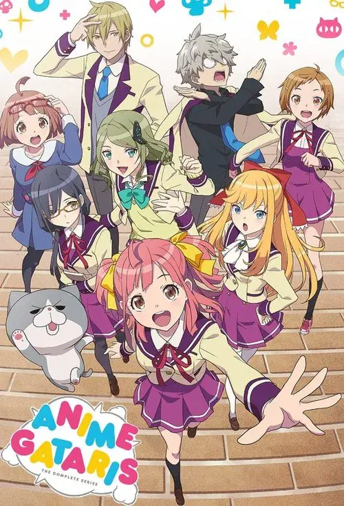 Animegataris