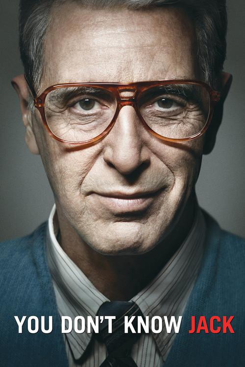 Você Não Conhece o Jack