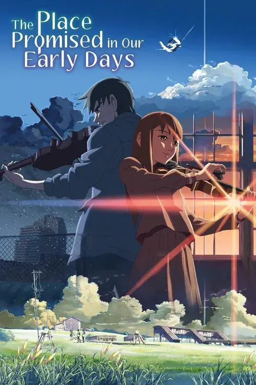 O Lugar Prometido em Nossa Juventude