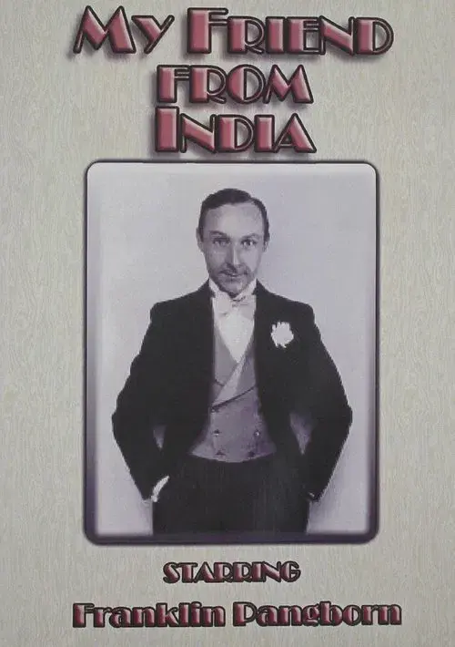 My Friend from India