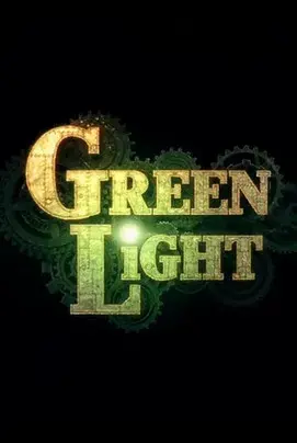 Green Light