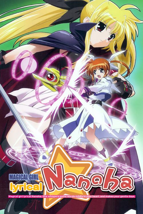 Mahou Shoujo Lyrical Nanoha