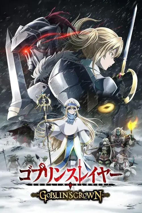 Goblin Slayer: Goblin's Crown