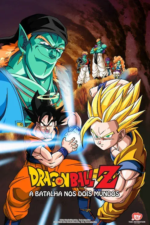 Dragon Ball Z: Bojak - A Batalha Nos Dois Mundos