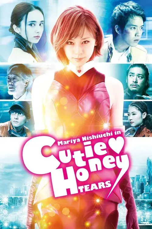 Cutie Honey: Lágrimas