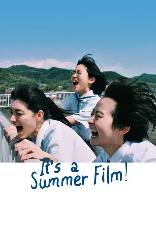 It’s a Summer Film