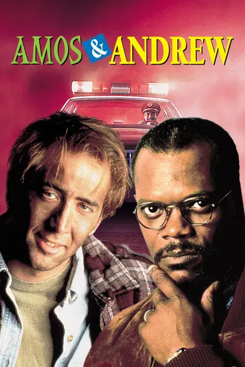 Não Chame a Polícia!