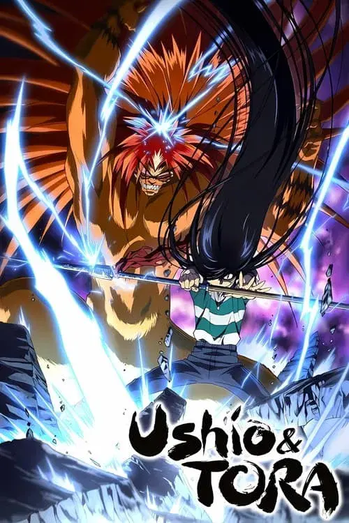 Ushio e Tora