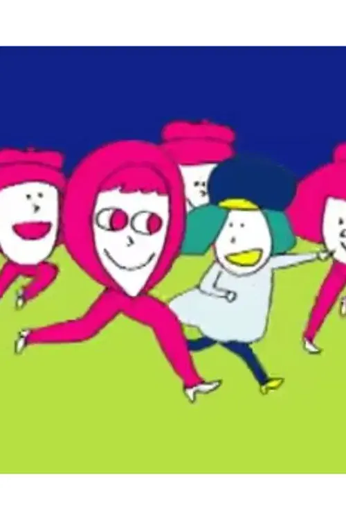 Kenko Zenrakei Suieibu Umisho