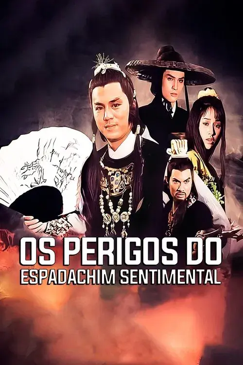 Os Perigos do Espadachim Sentimental
