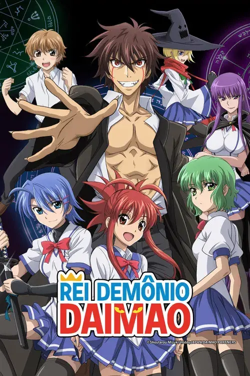 Rei Demônio Daimao