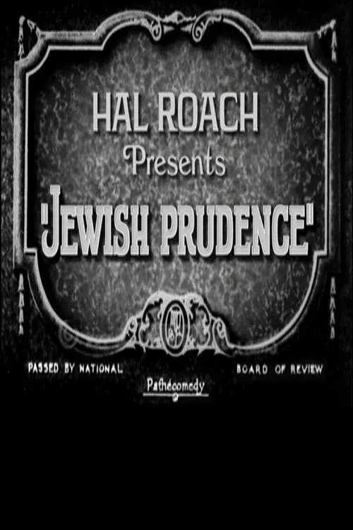 Jewish Prudence