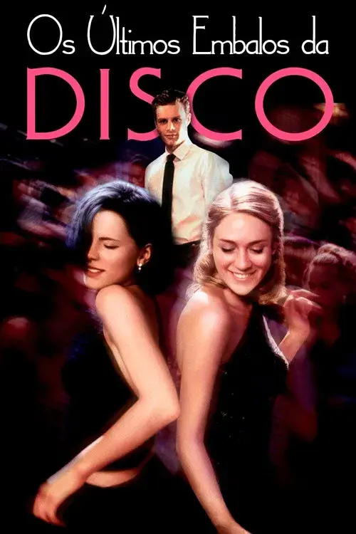 Os Últimos Embalos da Disco