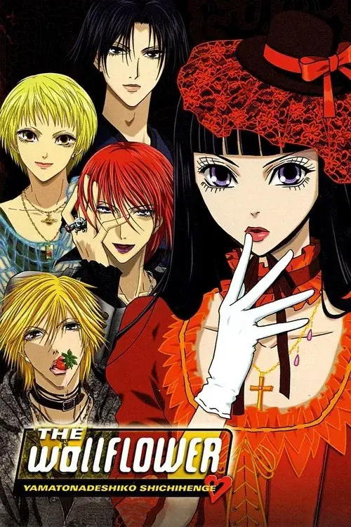 Yamato Nadeshiko Shichi Henge