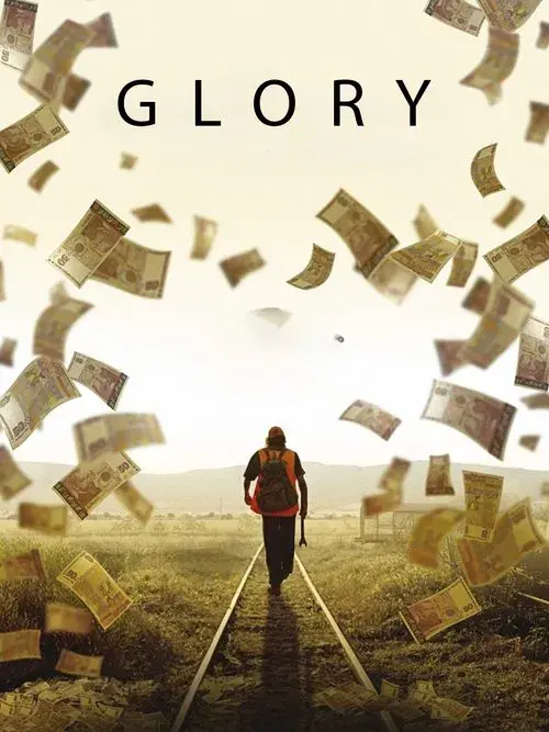 GLORY