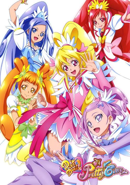 Dokidoki! Precure