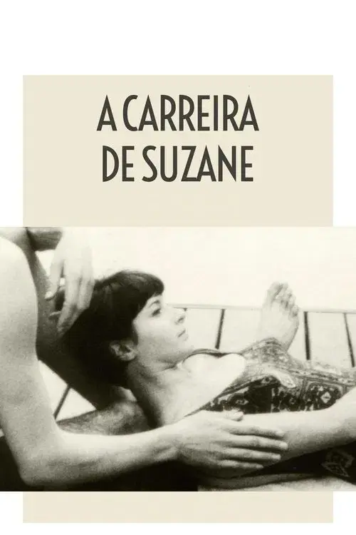 A Carreira de Suzane