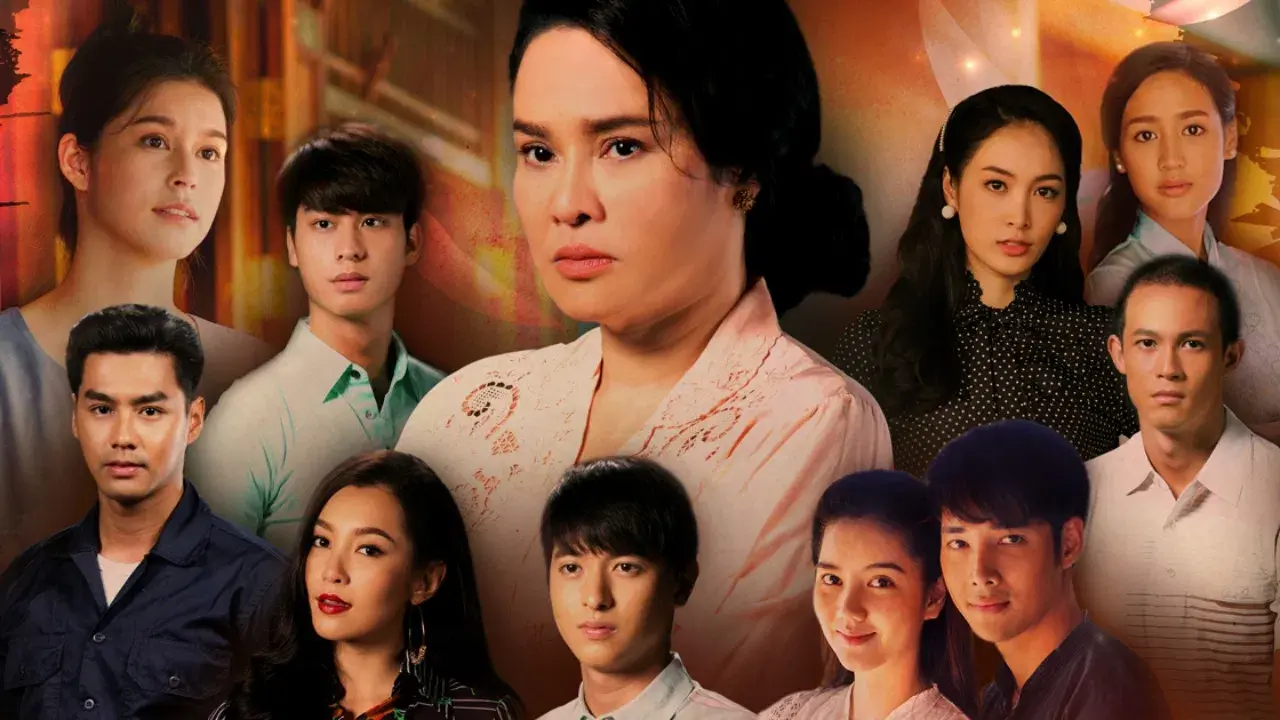 กรงกรรม