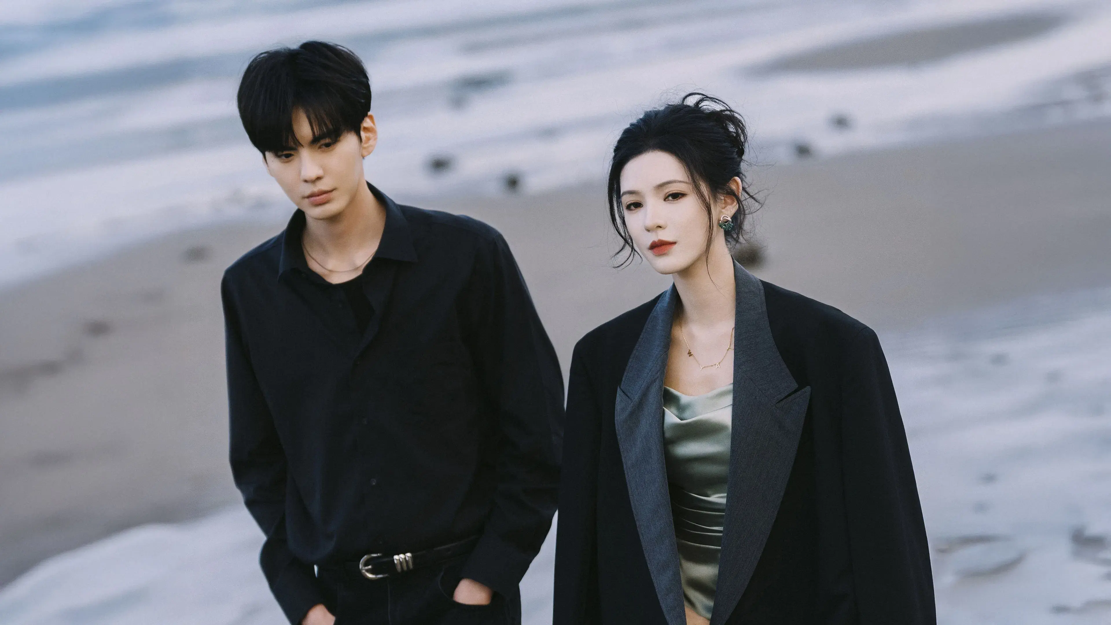 Olhos de Profundo Afeto