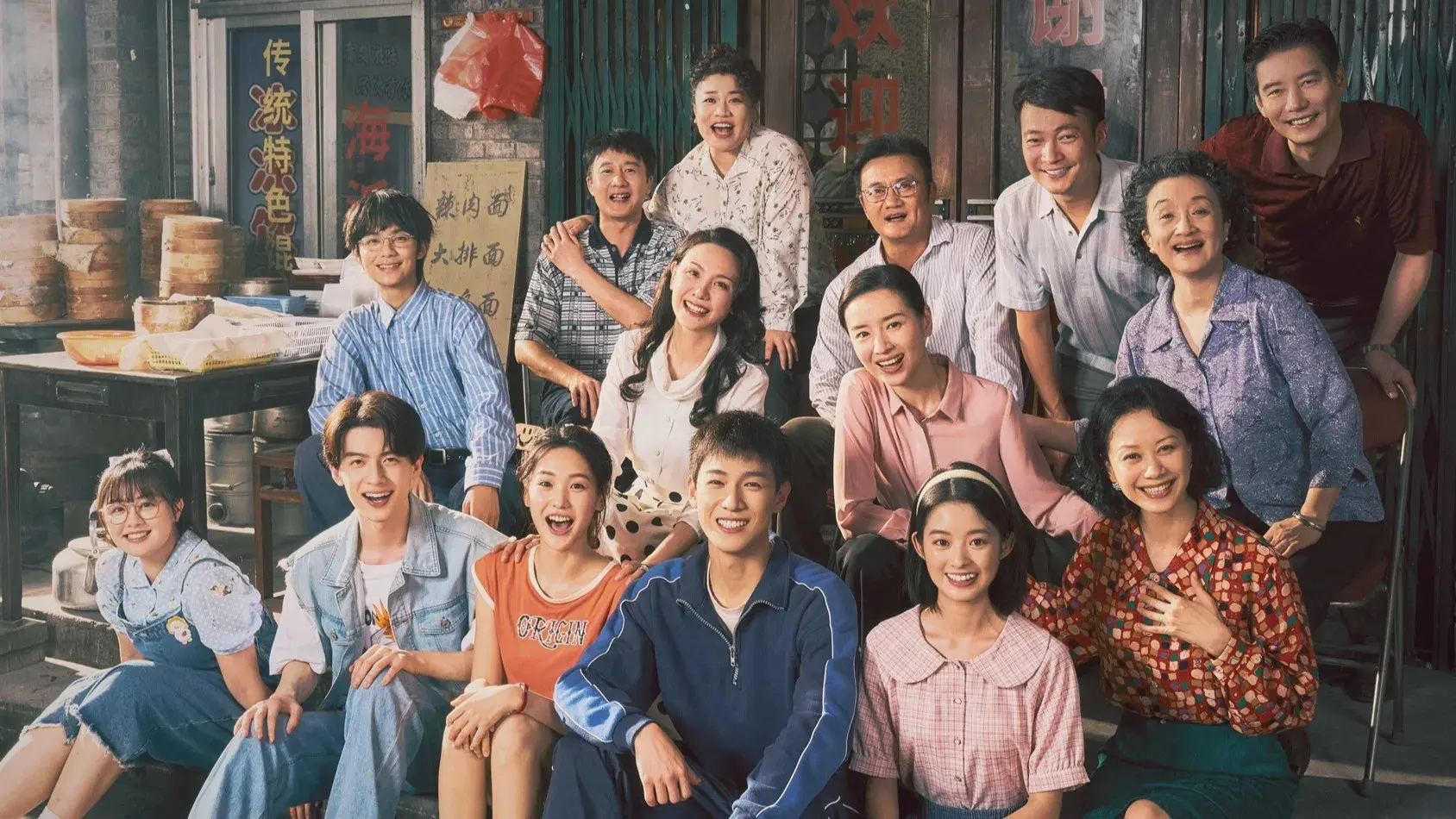 Reabrir Meus Diários