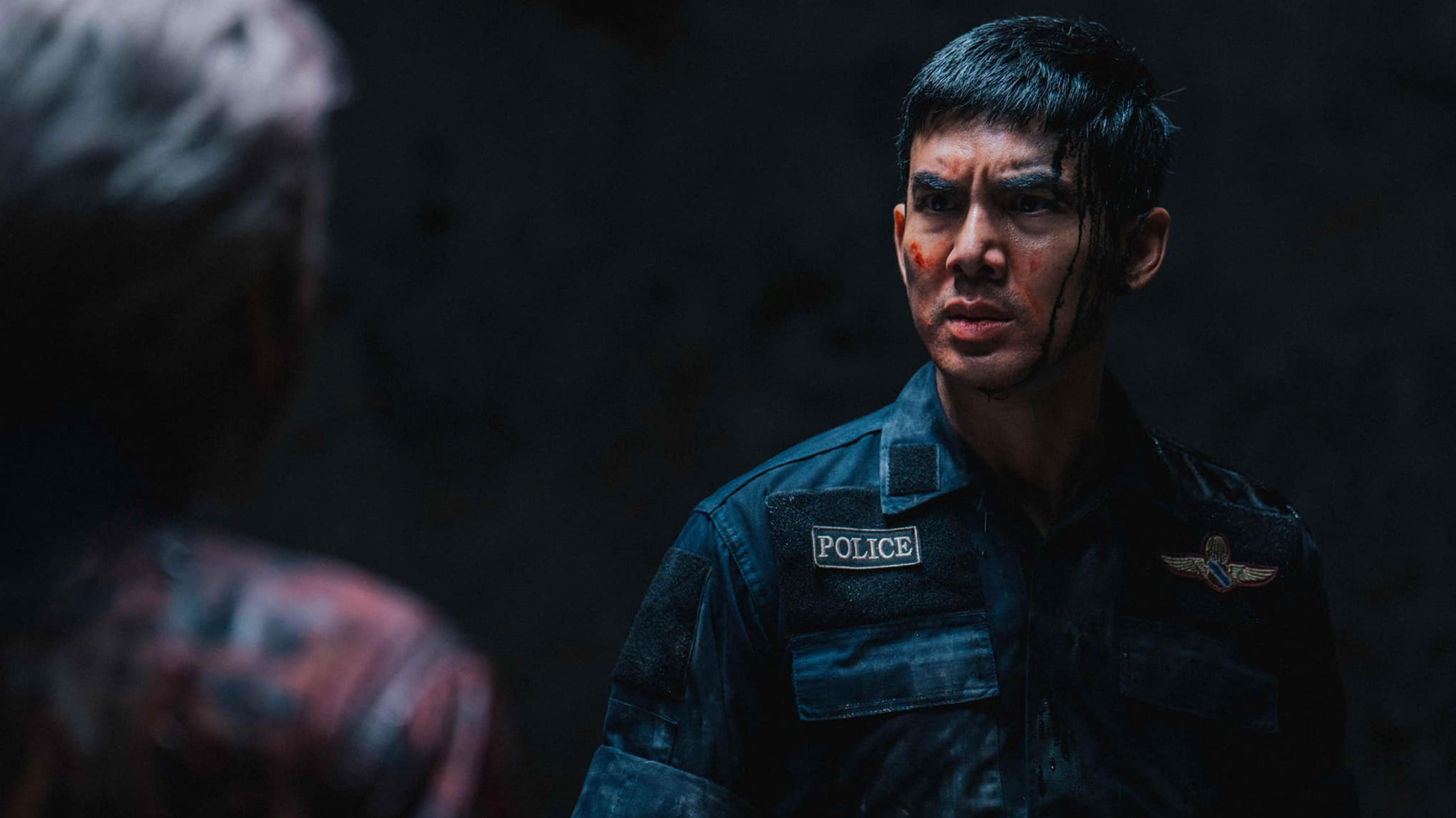 ฮาลาบาลา ป่าจิตหลุด