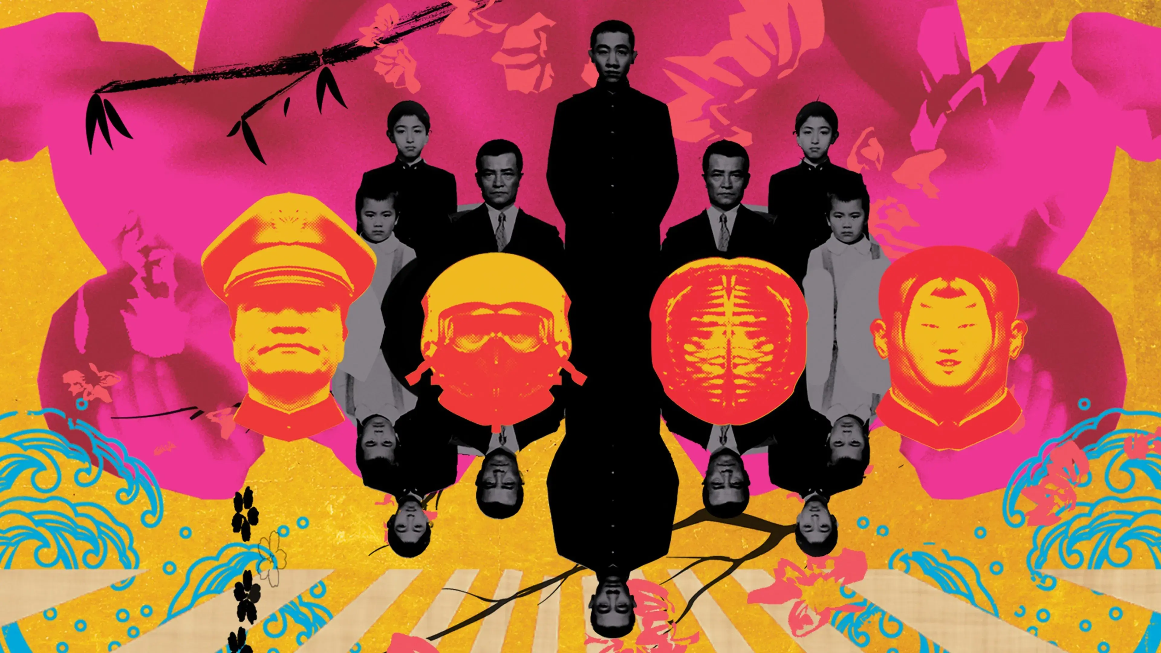 Mishima: Uma Vida em Quatro Tempos