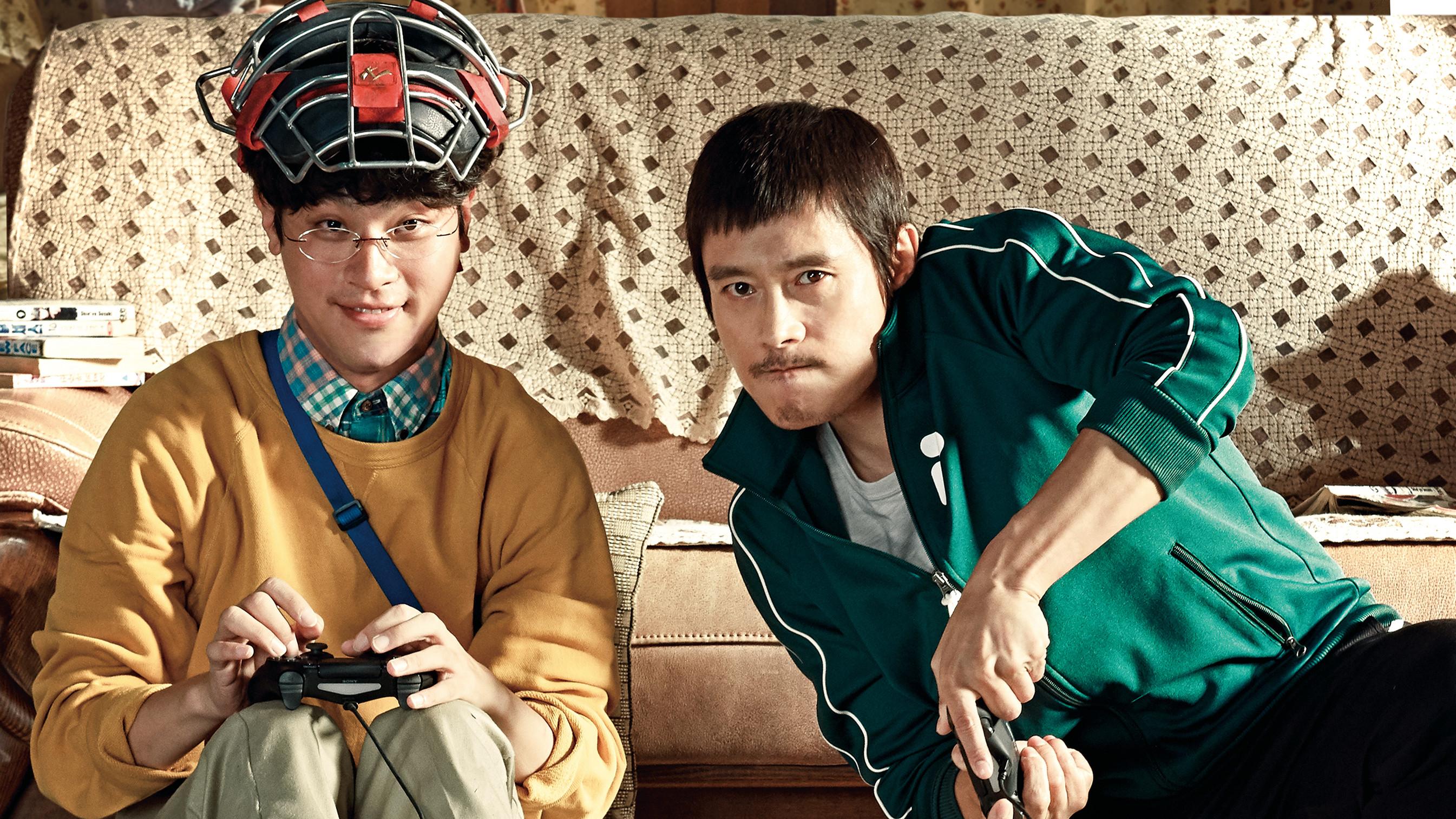 Chaves Para o Coração