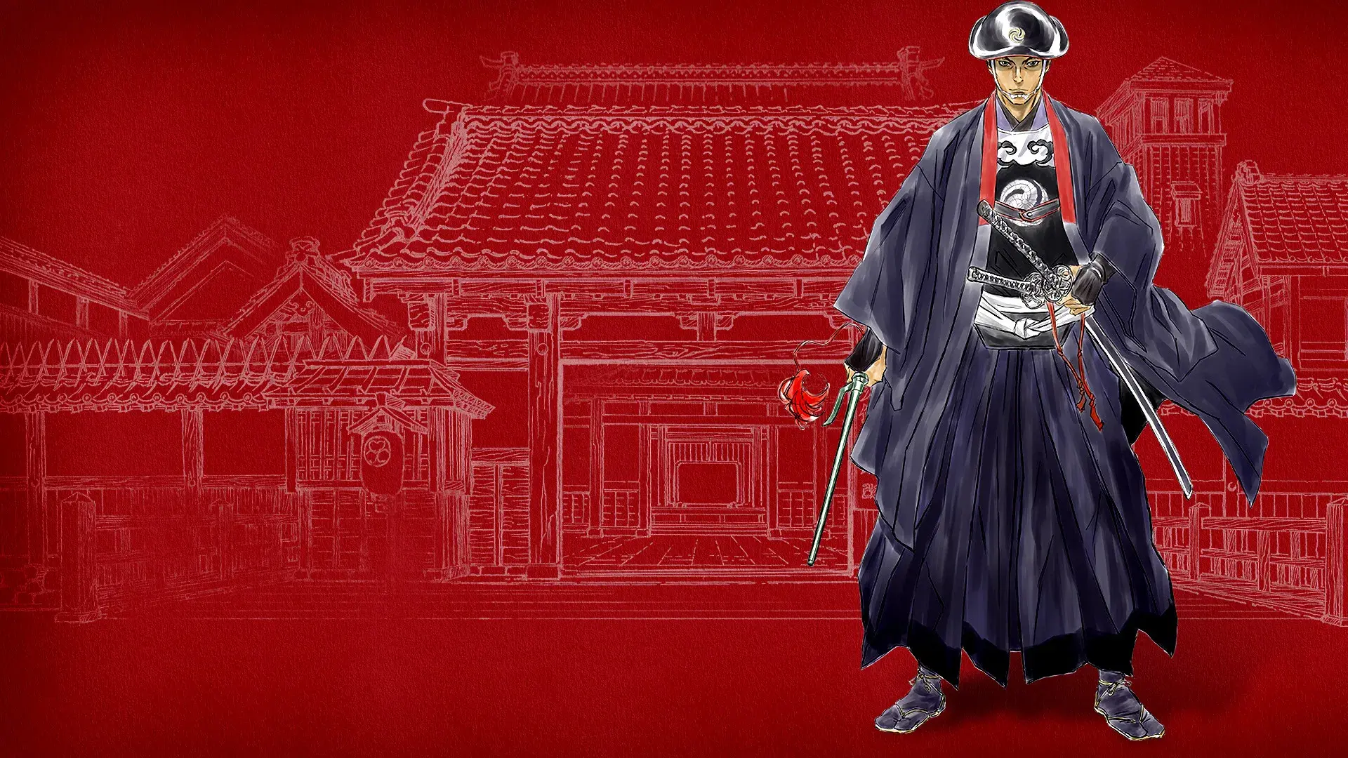 ONIHEI