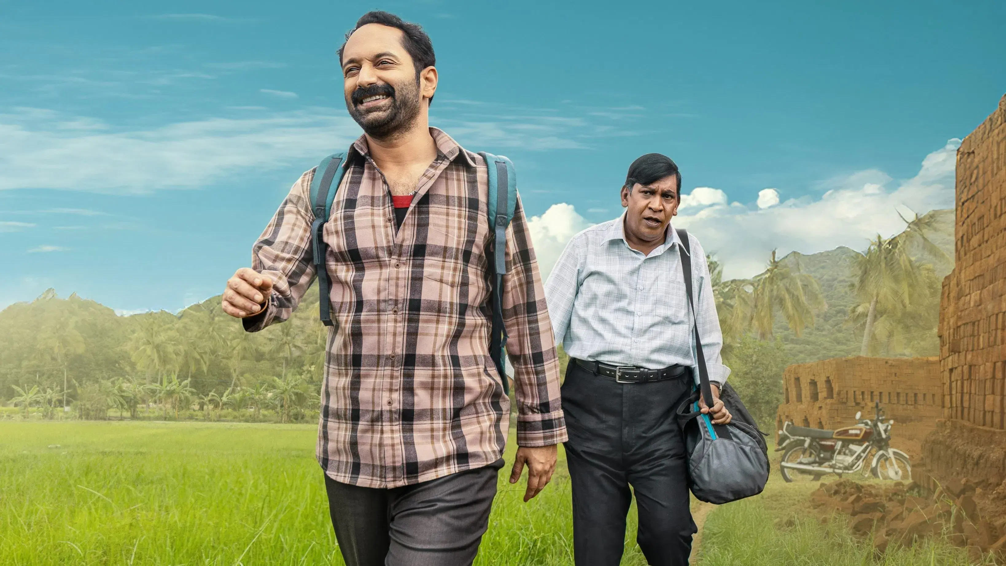 Perdidos pelo Caminho