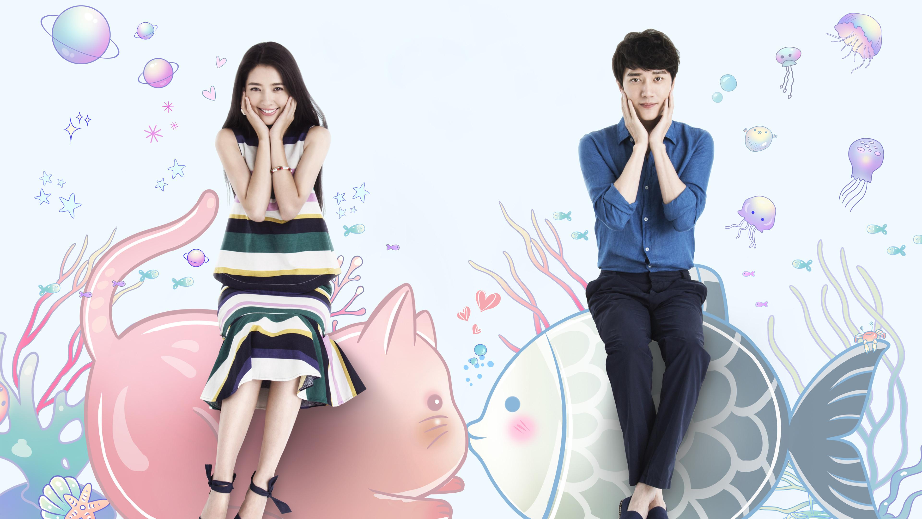 Noite Estrelada, Mar Estrelado