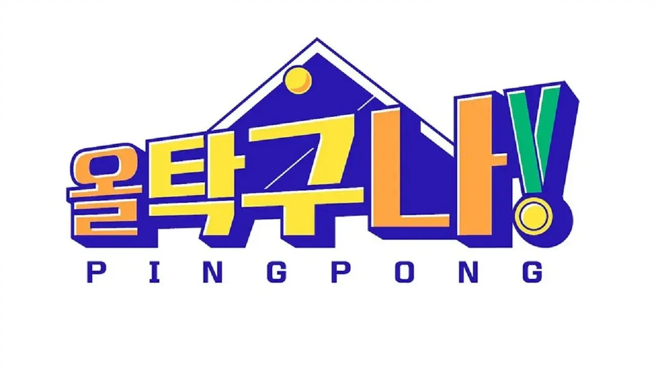 All Table Tennis!