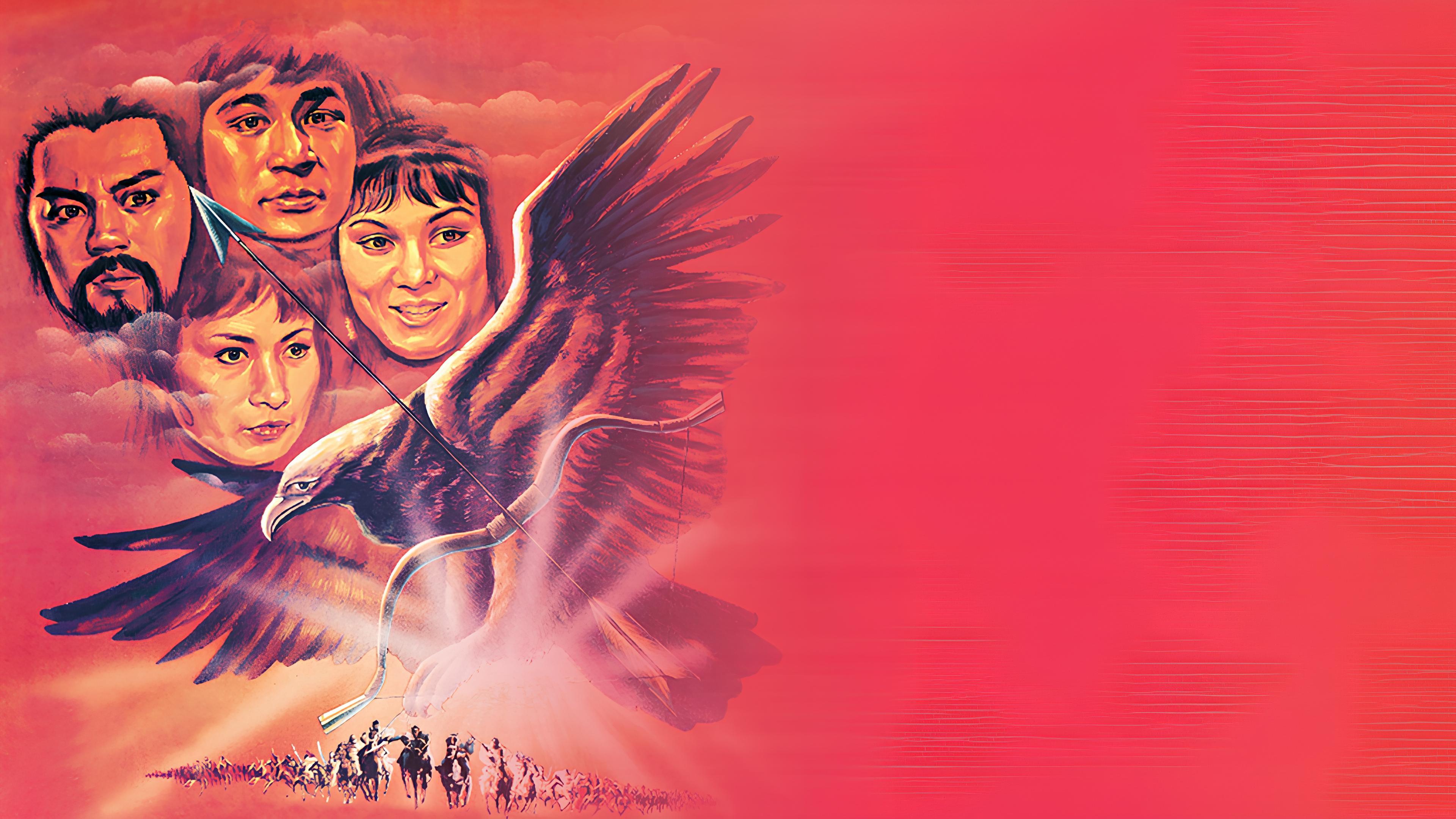 O Valente Arqueiro 3