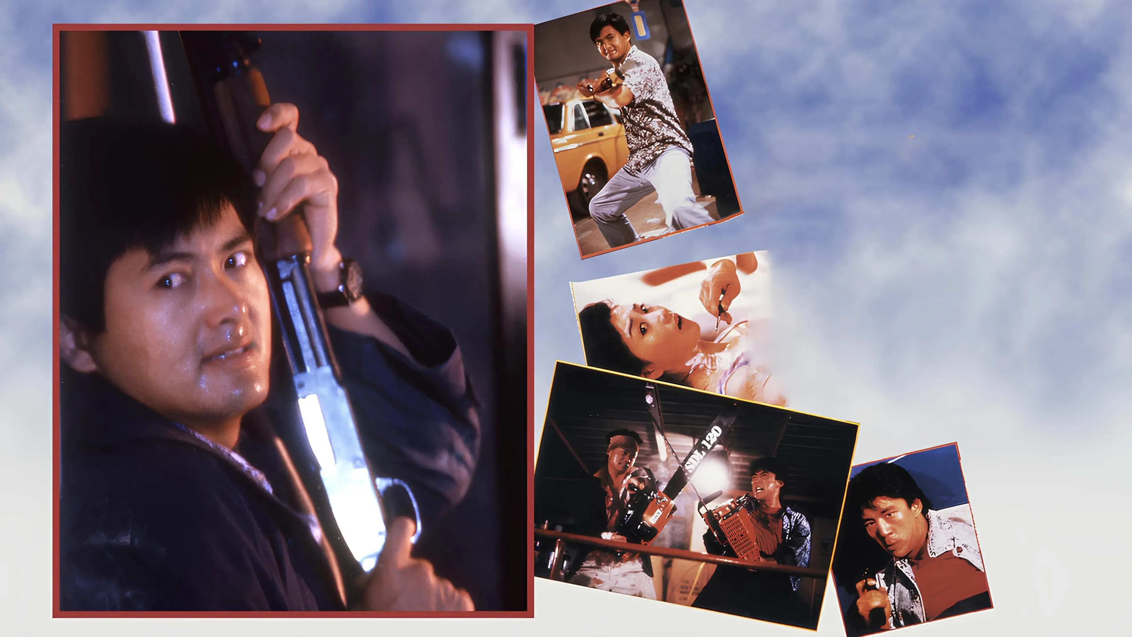 Dois Tiras em Apuros