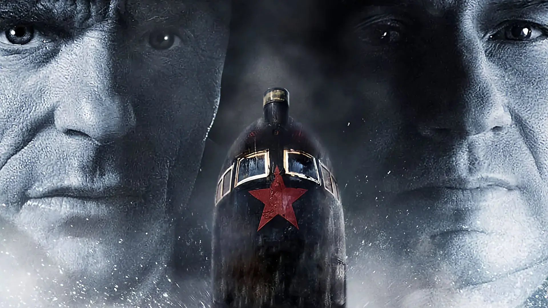 Phantom - A Última Missão