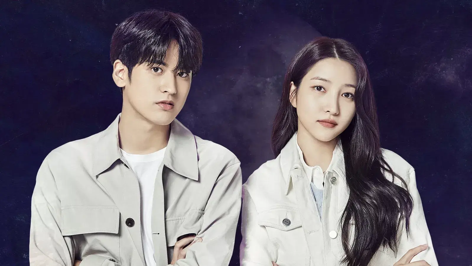 Meu Arrepiante Colega de Quarto