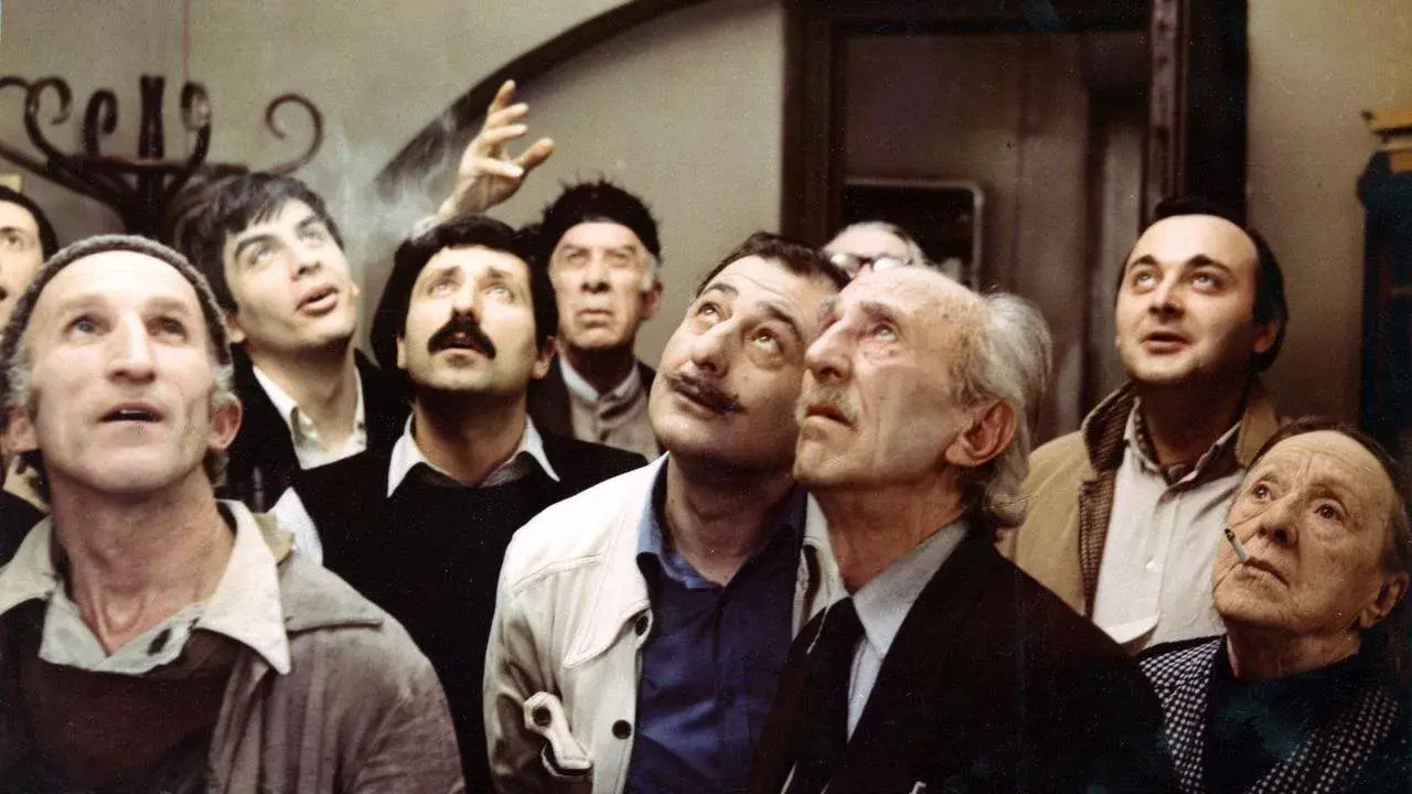 ცისფერი მთები ანუ დაუჯერებელი ამბავი