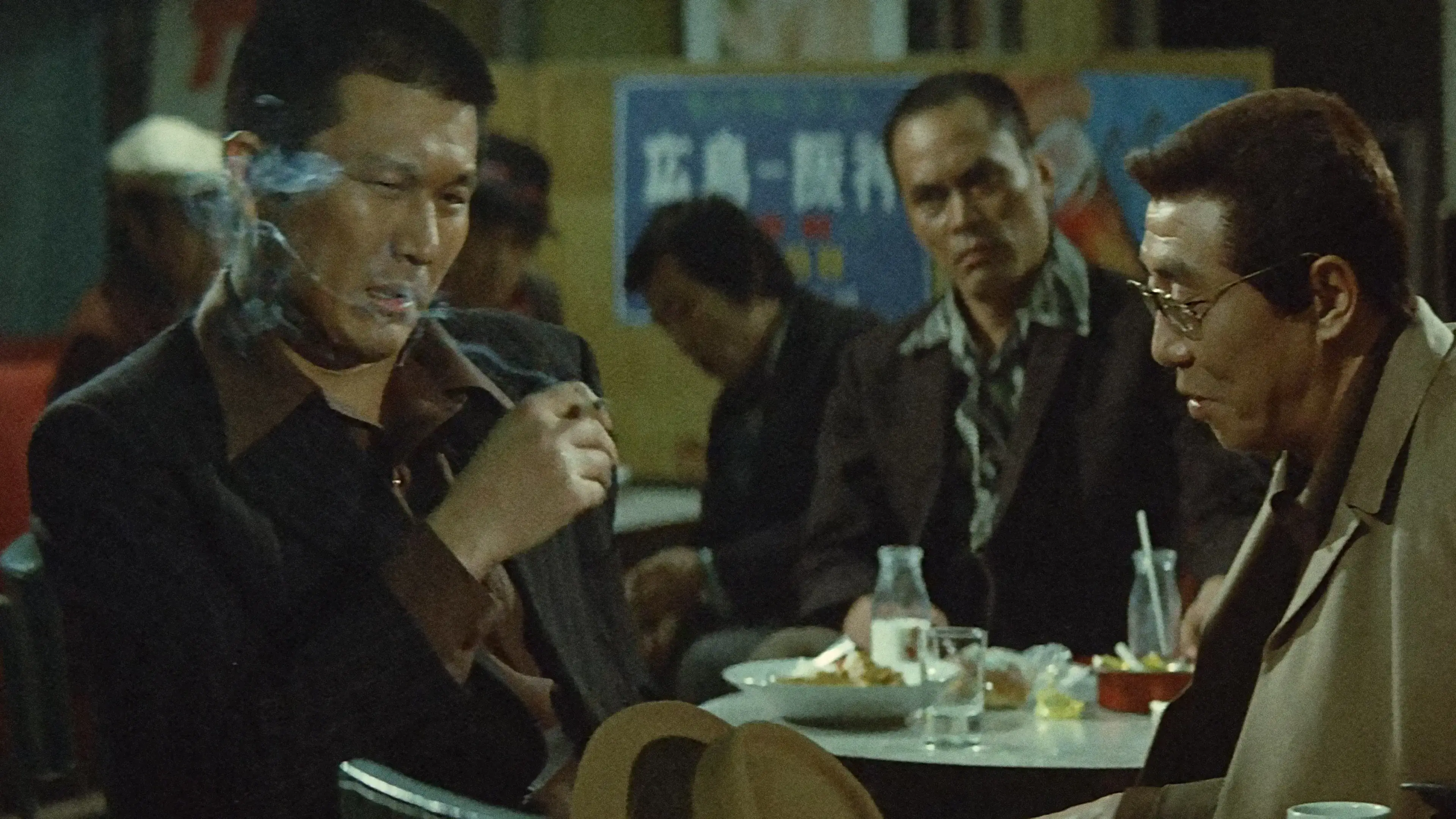 Estratégias Policiais