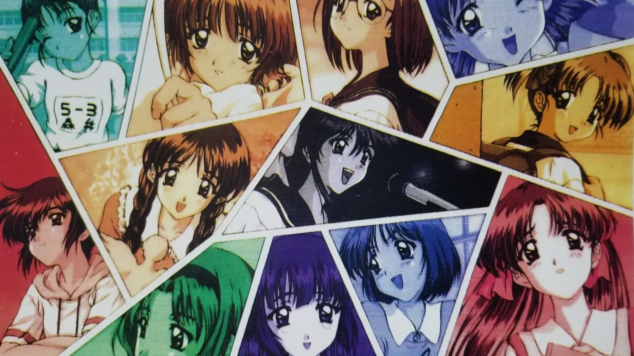 センチメンタルジャーニー