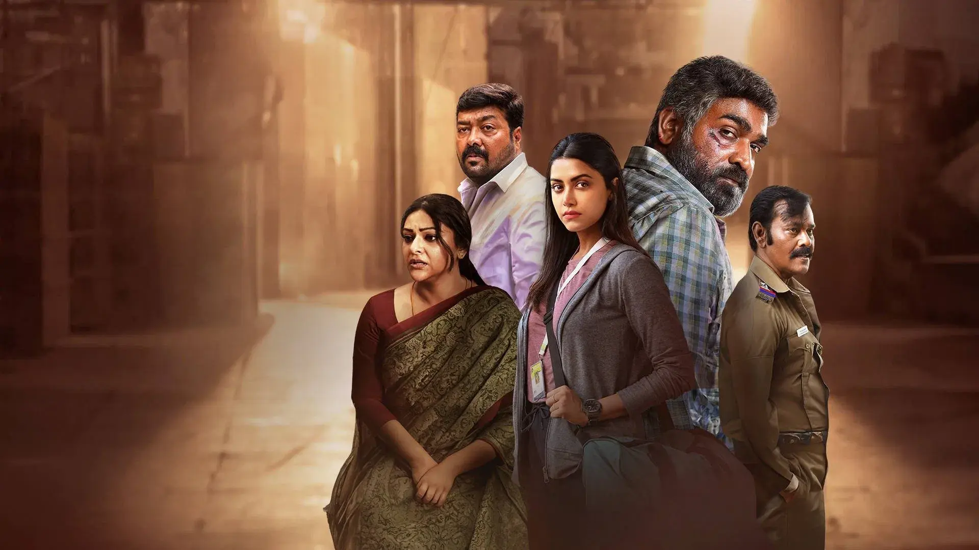 O Mistério da Lixeira