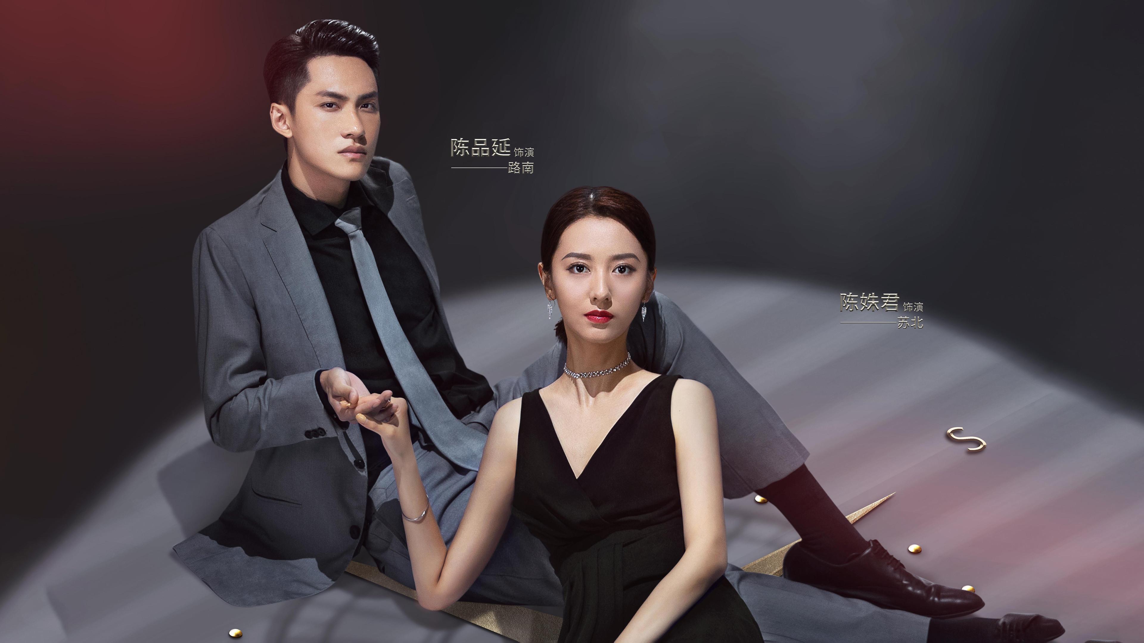 亲爱的柠檬精先生