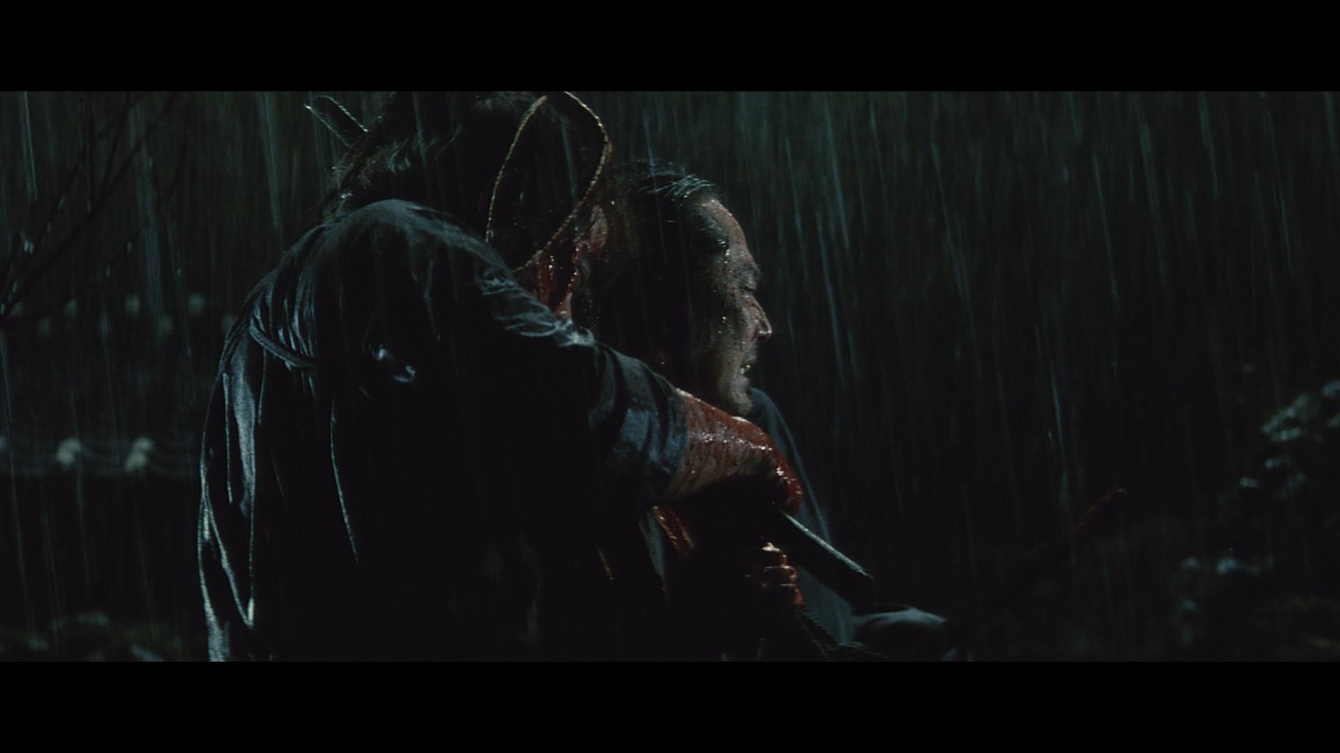 Hitokiri - O Castigo