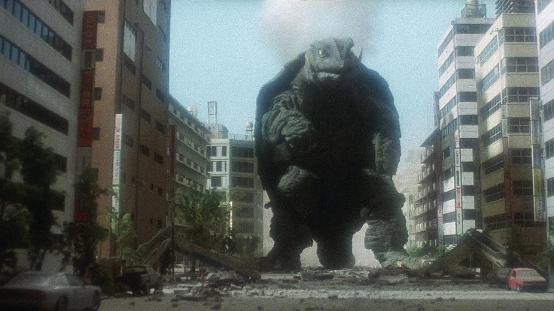 Gamera, o Guardião do Universo
